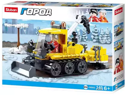 Конструктор блочный Снегоуборочная машина Sluban M38-B0952 145 дет.