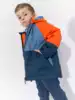 Куртка для мальчика 58/1SA23 Vulpes, оранжевый; синий