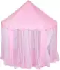 Палатка Дом Шатер розовый 140*140*135 см 8400 в сумке