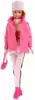 Кукла 66001B1-W5-S-BB София беременная 29 см в зимней одежде,с аксессуарами ТМ Карапуз