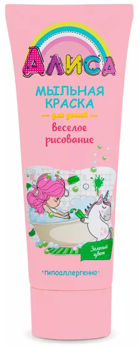 Мыльная краска Веселое рисование (зеленый) 76г