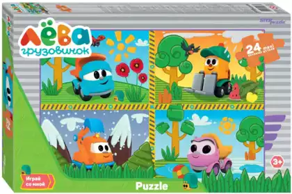 Пазл MAXI 24 эл. Грузовичок Лёва 90087 STEPpuzzle