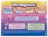 Бомбочки для ванн своими руками Лучшие друзья С0757