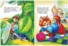 Книга для чтения от 6 месяцев до 3 лет 144 стр 9785170953943