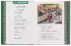 Книга 350 сказок стихов и басен Все что нужно знать ребенку в 4-5 лет 448 стр 9785506073475 Умка