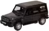 Модель машины Mercedes-Benz C63 AMG 1:36 13см 554991 Инерционный механизм