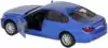Модель машины BMW M5 1:36 13см 554004 Инерционный механизм
