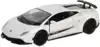 Модель машины Lamborghini Gallardo 1:36 13см 554998 Инерционный механизм, Белый