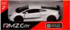 Модель машины Lamborghini Gallardo 1:36 13см 554998 Инерционный механизм