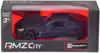 Модель машины Mercedes-Benz AMG GTS 1:36 13см 554988M Инерционный механизм