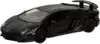 Модель машины Lamborghini Aventador SV 1:36 13см 554990M Инерционный механизм