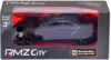 Модель машины Mercedes-Benz CLS 63 AMG 1:36 13см 554995M Инерционный механизм