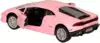 Модель машины Lamborghini Huracan 1:36 13см 554996 Инерционный механизм