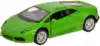 Модель машины Lamborghini Huracan 1:36 13см 554996 Инерционный механизм