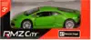 Модель машины Lamborghini Huracan 1:36 13см 554996 Инерционный механизм