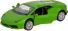 Модель машины Lamborghini Huracan 1:36 13см 554996 Инерционный механизм