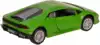 Модель машины Lamborghini Huracan 1:36 13см 554996 Инерционный механизм