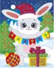 Набор для творчества Аппликация Зайчонок 04664