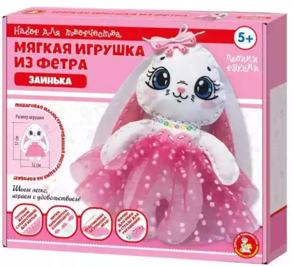 Набор для творчества Мягкая игрушка из фетра Заинька 04621