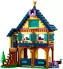 Конструктор Лесной клуб верховой езды 41683 LEGO Friends