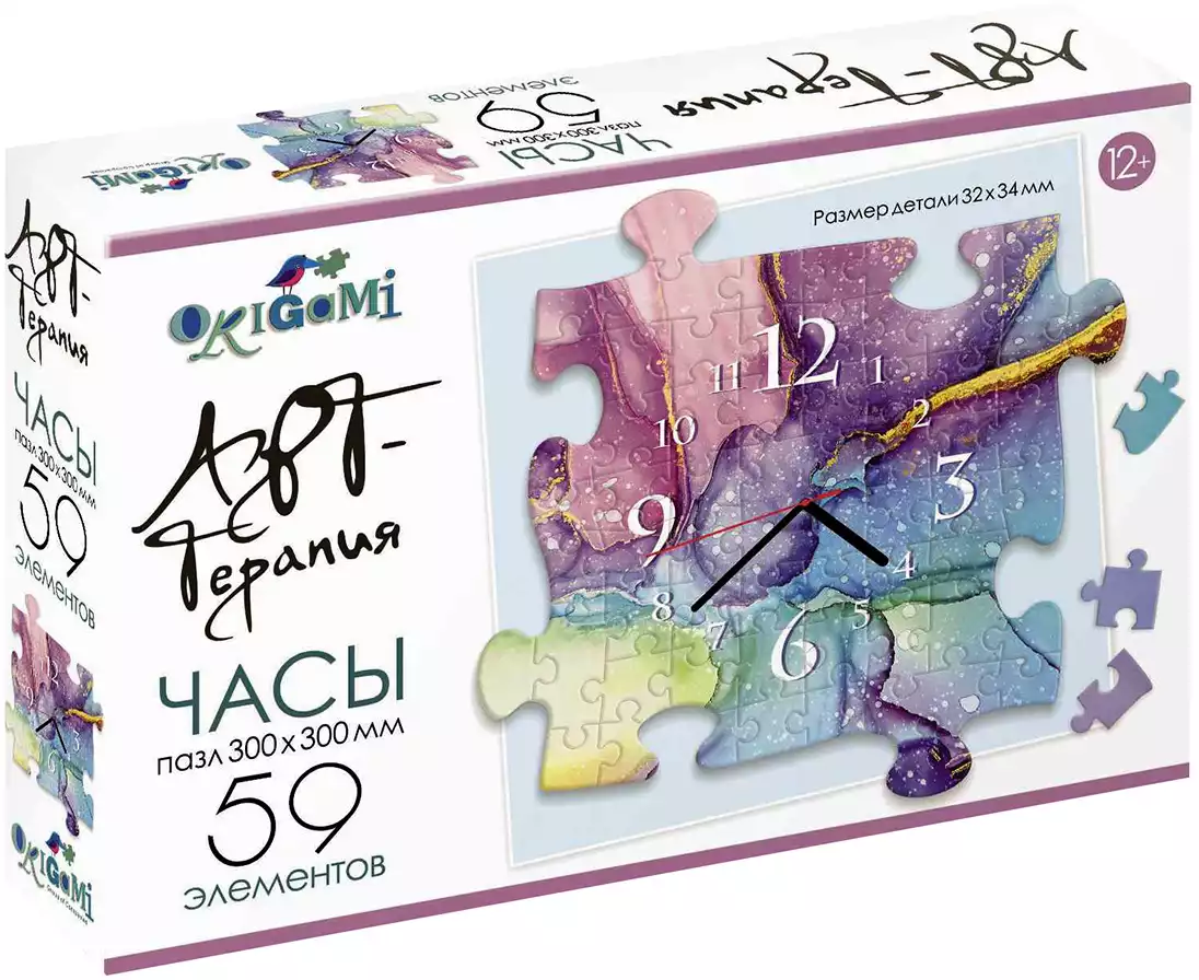 Пазл-Часы 59 эл.Краски 05533 Origami