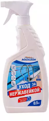 Уход за нержавейкой - чистящее средство 0,5 кг Aqualeon