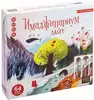 Настольная игра Имаджинариум Лайт 52083 Cosmodrome Games