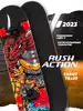 Скейтборд 78*20 см RUSH ACTION