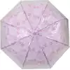 Зонтик прозрачный с сиреневыми цветами 1100A-2