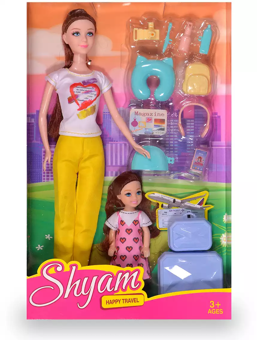 Набор кукол LY571-A с аксессуарами