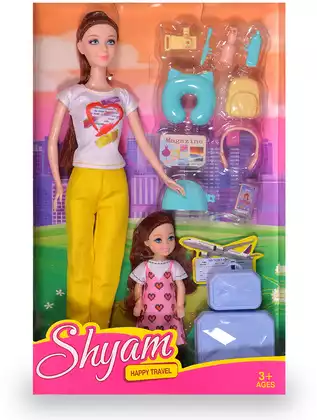 Набор кукол LY571-A с аксессуарами