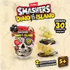 Игровой набор ZURU Smashers Dino Island 7488 сюрприз в яйце Giant Skull свет, звук