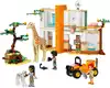 Конструктор Спасательная станция Мии для диких зверей 41717 430 дет. LEGO Friends