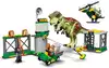 Конструктор Побег тираннозавра 76944 140 дет. LEGO Jurassic World