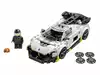 Конструктор Koenigsegg Jesko 76900 280 дет. LEGO Speed Champions