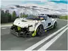 Конструктор Koenigsegg Jesko 76900 280 дет. LEGO Speed Champions