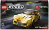 Конструктор Toyota GR Supra 76901 299 дет. LEGO Speed Champions