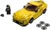 Конструктор Toyota GR Supra 76901 299 дет. LEGO Speed Champions