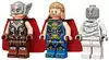 Конструктор Нападение на Новый Асгард 76207 159 дет. LEGO Super Heroes