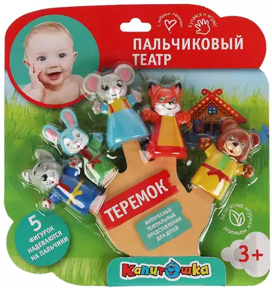 Игрушка для ванны пальчиковый театр сказка Теремок LX-PT-ST03 КАПИТОШКА