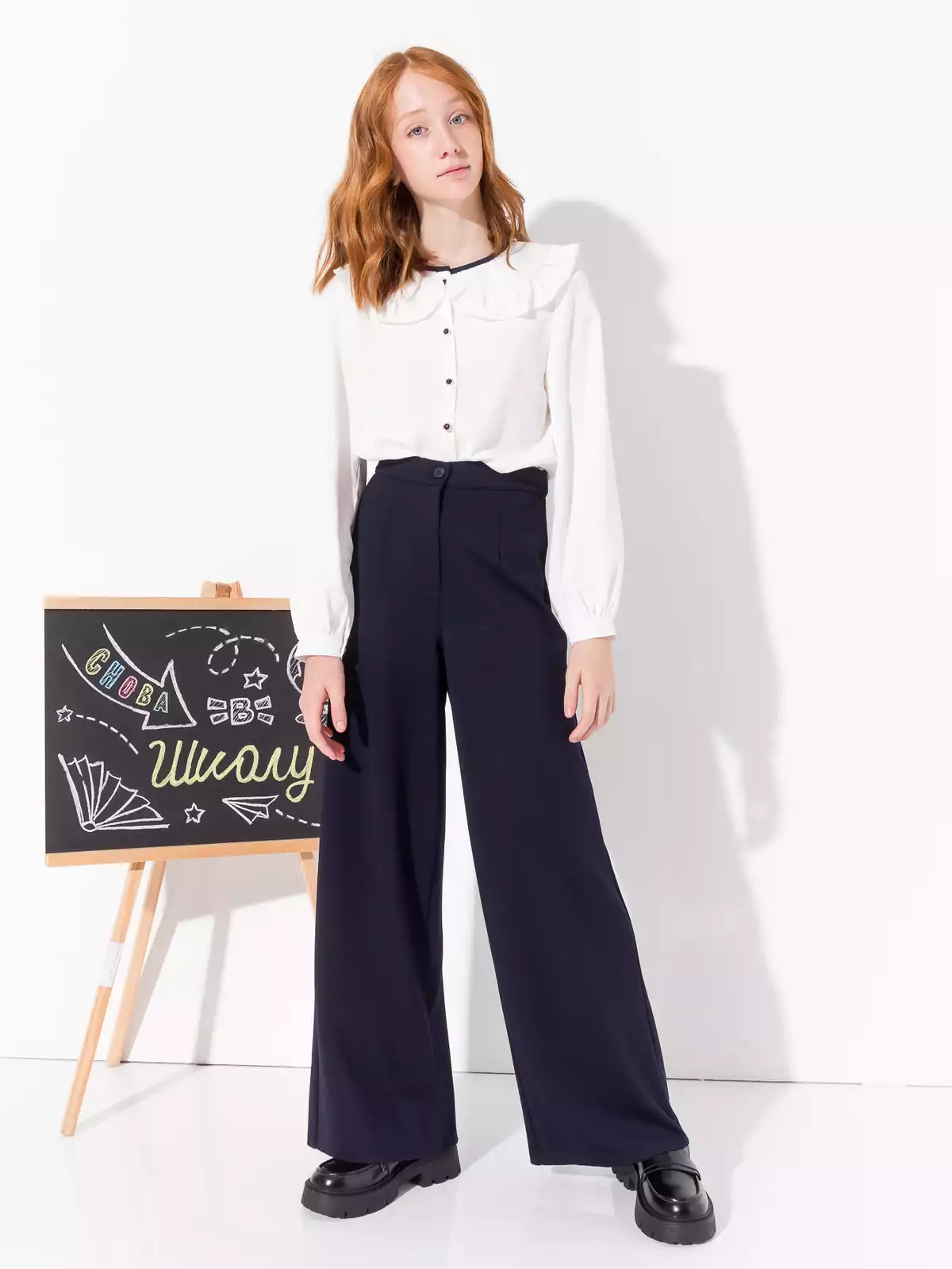 Школьные брюки Vulpes