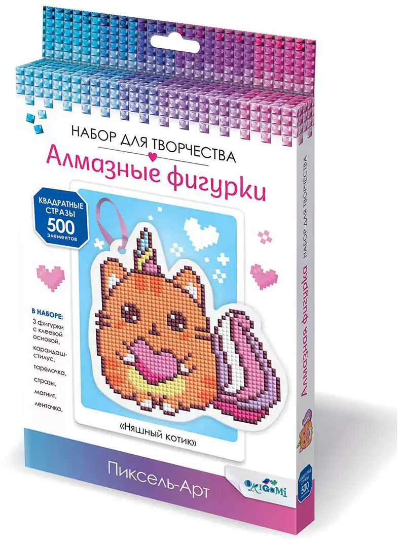 Алмазная фигурка с магнитом и ленточкой Няшный котик 05243