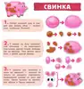 Брошюра Лепим из пластилина: смотри и повторяй Животные на ферме 9785171494261