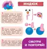 Брошюра Лепим из пластилина: смотри и повторяй Животные на ферме 9785171494261