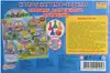 Настольная игра-ходилка ПДД с карточками 236661 Умные игры