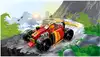 Конструктор Гоночный автомобиль ниндзя Кая 71780 94 дет. LEGO Ninjago