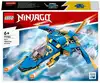 Конструктор Самолет-молния ЭВО Джея 71784 146 дет. LEGO Ninjago