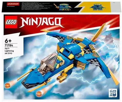 Конструктор Самолет-молния ЭВО Джея 71784 146 дет. LEGO Ninjago