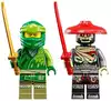 Конструктор Уличный байк Ллойда 71788 64 дет. LEGO Ninjago