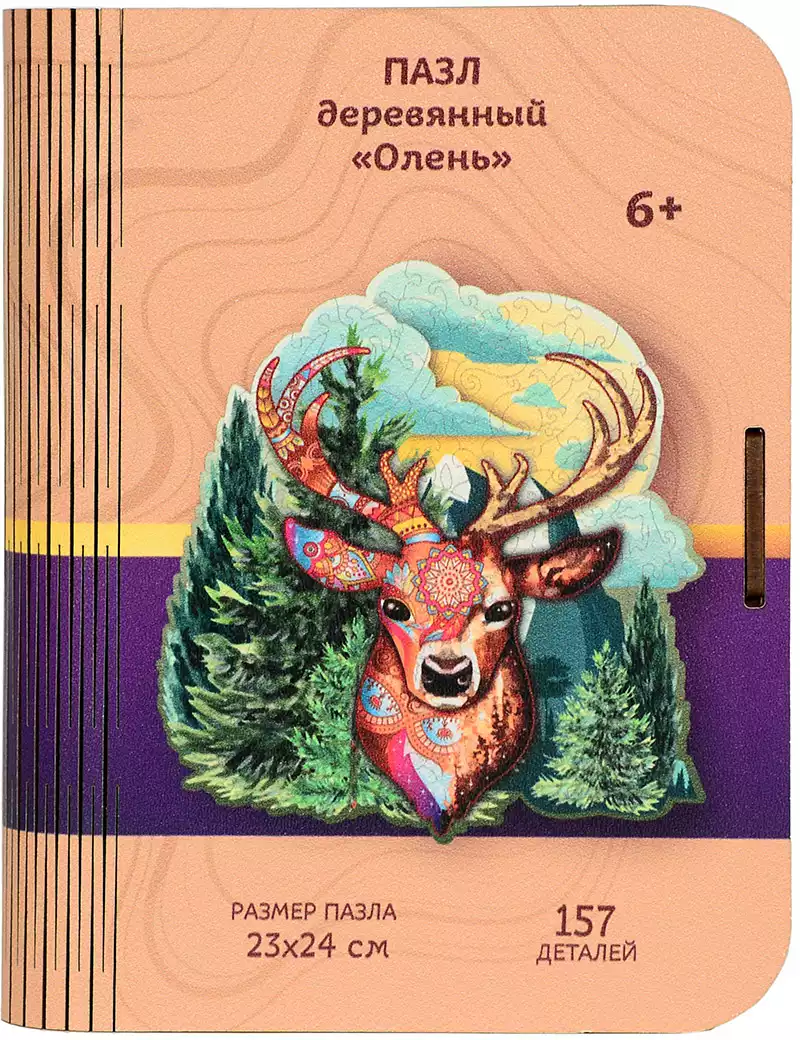 Пазл 157 эл.Олень ПЗ00045 дерево Woodlandtoys